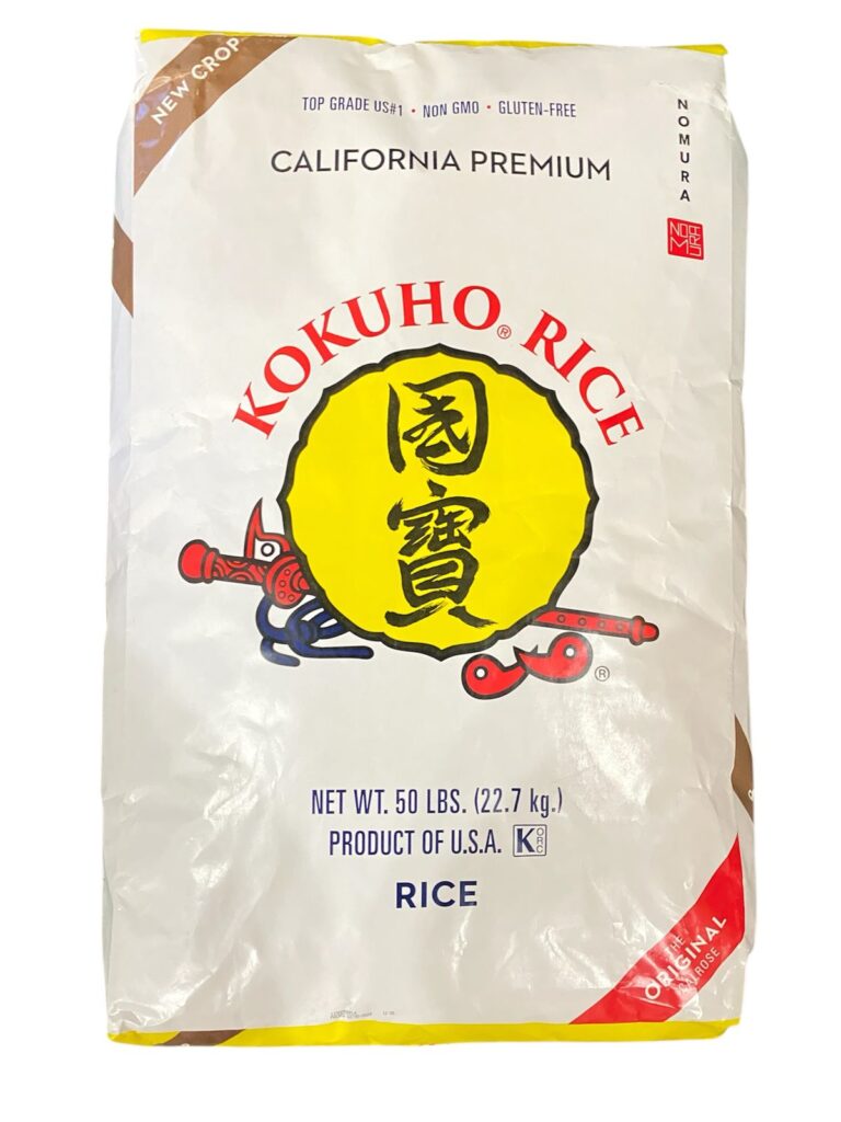 Arroz Para Sushi 22.68kg. Kokuho Arroz Calrose especial para sushi. Empaque de 22.68 kg ideal para uso prolongado. No contiene gluten.